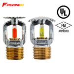 Upright Sprinkler (K Factor- 5.6)