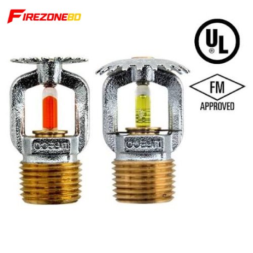 Upright Sprinkler (K Factor- 5.6)