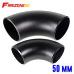 Elbow MS Welded Long 50mm