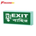 Box Type Fire Exit