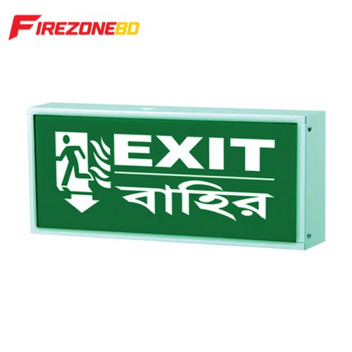Box Type Fire Exit
