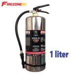 Cold Fire Extinguisher 1 Liter