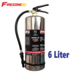 Cold Fire Extinguisher 6 Liter