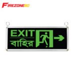 Fire Exit Light
