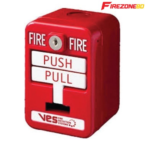 Intelligent Manual Call Point