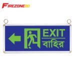 One Side Arrow Exit Light
