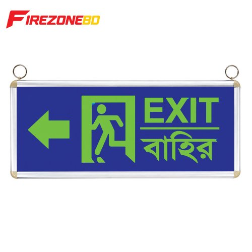 One Side Arrow Exit Light